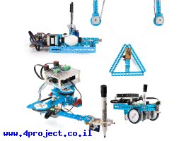 תמונה של מוצר קיט רובוטיקה - mDrawbot