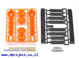 תמונה של מוצר שרשרת טנק של Tamiya 70100