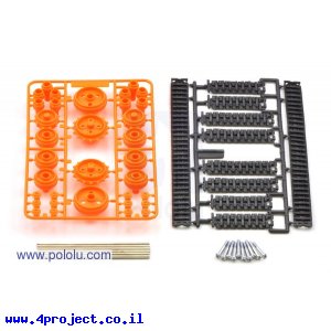 שרשרת טנק של Tamiya 70100