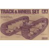 שרשרת טנק של Tamiya 70100