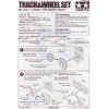 שרשרת טנק של Tamiya 70100
