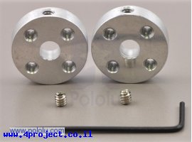 תמונה של מוצר רכזת מנוע מאלומיניום לציר 5 מ"מ - הברגה 4-40