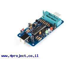 תמונה של מוצר צורב PIC מיני  - תואם MPLAB ממשק USB