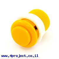 כפתור לחיצה 33 מ"מ - צהוב