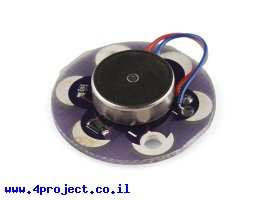 תמונה של מוצר מנוע רטט ל-LilyPad - גרסה קודמת