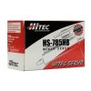 מנוע סרוו (גדול) - Hitec HS-785HB - עושה 3.5 סיבובים