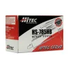 מנוע סרוו (גדול) - Hitec HS-785HB - עושה 3.5 סיבובים