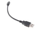 תמונה של מוצר כבל USB A ל-microB באורך 15 ס"מ