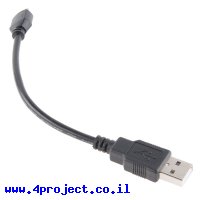 כבל USB A ל-microB באורך 15 ס"מ