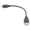 כבל USB A ל-miniB באורך 15 ס"מ