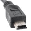 כבל USB A ל-miniB באורך 15 ס"מ