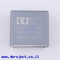 CRC AC6045