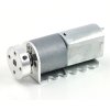 מנוע 20Dx42L מהירות 250rpm @ 6V - ציר קצר