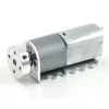 מנוע 20Dx42L מהירות 250rpm @ 6V - ציר קצר