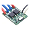 מפסק MOSFET 4.5-40V/8A - עם מפסק הזזה