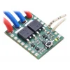 מפסק MOSFET 4.5-40V/16A - עם לחצן ומעגל נעילה