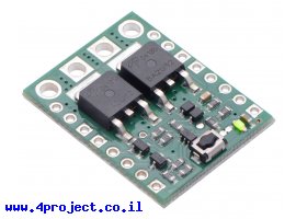תמונה של מוצר מפסק MOSFET 4.5-40V/8A - עם לחצן ומעגל נעילה