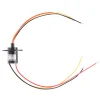 חיבור מסתובב (Slip Ring / טבעת החלקה) - 3 מוליכים (10A)