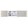 מודול GPS GP-735T 56 Channels עם אנטנה