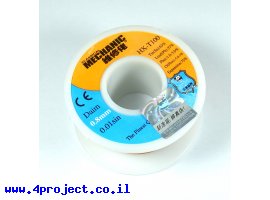 תמונה של מוצר בדיל הלחמה מכיל עופרת 0.8 מ"מ - 100 גרם