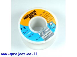 תמונה של מוצר בדיל הלחמה מכיל עופרת 1.0 מ"מ - 100 גרם