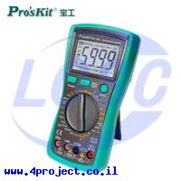Prokit's Industries MT-1280-C