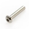בורג אלן M4x22mm - חבילה של 50