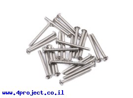 תמונה של מוצר בורג אלן M4x40mm - חבילה של 25