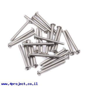 בורג אלן M4x40mm - חבילה של 25
