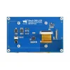 מסך מגע קיבולי LCD 5" 800x480, ממשק DSI