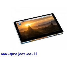 תמונה של מוצר מסך מגע קיבולי LCD 5" 800x480, ממשק DSI