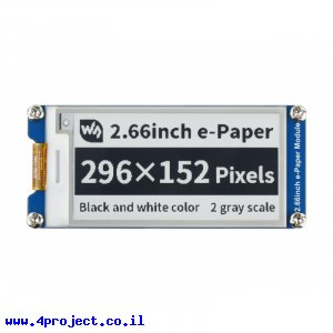 מסך E-Ink ל-2 צבעים, גודל 2.66", רזולוציה 296x152