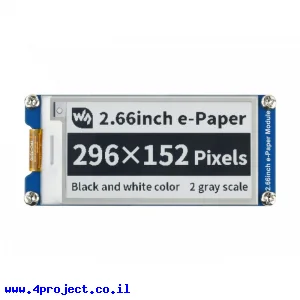 מסך E-Ink ל-2 צבעים, גודל 2.66", רזולוציה 296x152