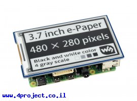 תמונה של מוצר מסך E-Ink ל-2 צבעים (4 גוונים), גודל 3.7", רזולוציה 480x280, ממשק RPi
