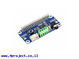 תמונה של מוצר תוסף ל-Raspberry PI - כרטיס WM8960 Hi-Fi Sound עם רמקולים