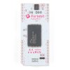 מגן Arduino לזיהוי קול EasyVR 3.0 Plus