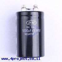 DMEGC CD91 450V1000μF