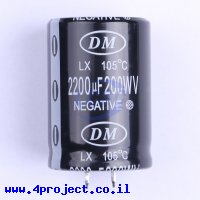 DMEGC CD293H 200V2200μF