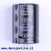 DMEGC CD293 400V680μF