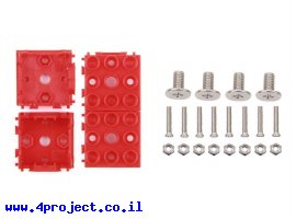 תמונה של מוצר מארז למודול Grove בגודל 1x1 - אדום, 4 יחידות