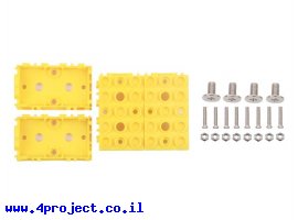 תמונה של מוצר מארז למודול Grove בגודל 1x2 - צהוב, 4 יחידות