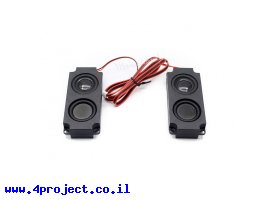 תמונה של מוצר רמקול מלבני 100x45 מ"מ - 5W 8 Ohm - זוג