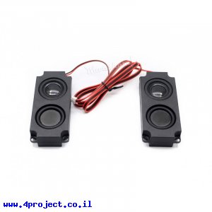 רמקול מלבני 100x45 מ"מ - 5W 8 Ohm - זוג