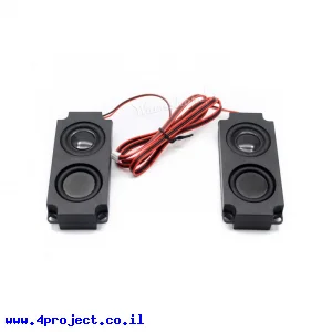 רמקול מלבני 100x45 מ"מ - 5W 8 Ohm - זוג