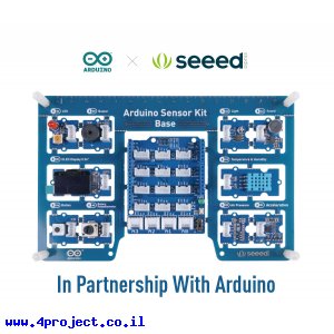 ערכה All-In-One למתחילים עם Arduino, מבוסס על Base Shield