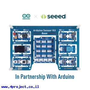 ערכה All-In-One למתחילים עם Arduino, מבוסס על Base Shield