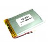 סוללה - LiPoly 3.7V/2200mAh/2C