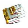 סוללה - LiPoly 3.7V/2200mAh/2C
