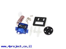 תמונה של מוצר מנוע סרוו קטן - ערכה של Makeblock