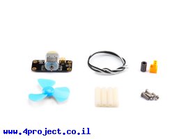תמונה של מוצר מודול Makeblock - מנוע DC קטן עם מאוורר